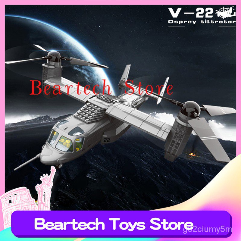Wange JX006 V22 Osprey Tiltrotor 1:44 Military Fighter Plane Compatible ...