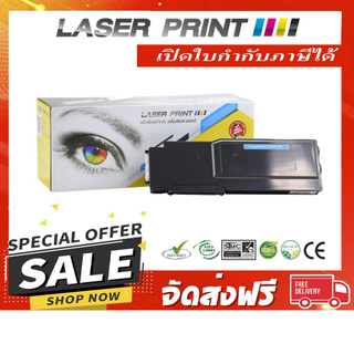 CT202019/CT202034 (5K) Laserprint Fuji Xerox ฟ้า