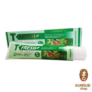 ยาสีฟันที-เฟรซ T-Fresh. ขนาดใหญ่ 200กรัม