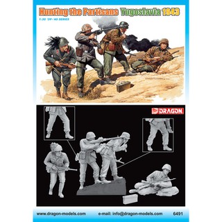 โมเดลประกอบ Dragon Models 1/35 DRA6491 HUNTING THE PARTISANS YUGOSLAVIA