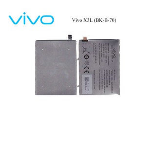 แบตเตอรี่ Vivo X3L (BK-B-70)