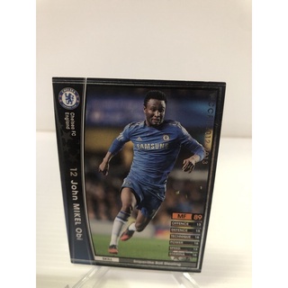 Panini WCCF 2012-13 Chelsea