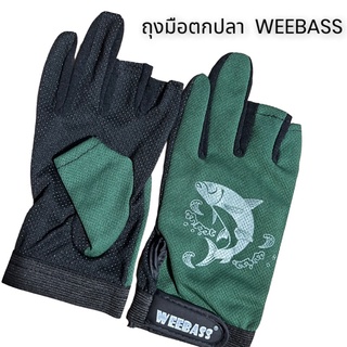 ถุงมือตกปลา ถุงมือ WEEBASS VP-0305