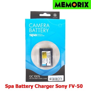 SPA battery For Sony NP-FV50 Camera Battery แบตเตอรี่กล้อง