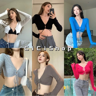 Cicishop(2639)เสื้อครอปไหมพรมแขนยาว ผ้าทอร่อง กิมมิคเชือกรูดตรงอก แซ่บๆสไตล์สายฝอ