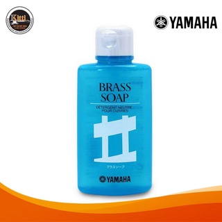 น้ำยา Yamaha Brass Soap สบู่ล้างเครื่องเป่าทองเหลือง