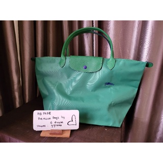 [Used]Longchamp Bags | Longchamp Le Pliage Club Medium Green Tote | Color: Blue/Green