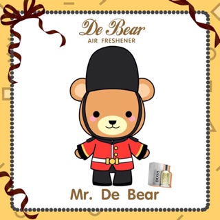 แผ่นหอมปรับอากาศหมีเดอแบร์ De Bear Airfreshener (Mister debear) มิสเตอร์เดอแบร์ กลิ่นฮิวโก้บอส