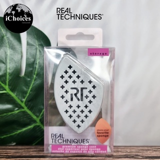 [Real Techniques] Premium Sponge Case 1 Count #01892 เรียลเทคนิค พรีเมี่ยม เคส สำหรับฟองน้ำแต่งหน้า กล่องเก็บฟองน้ำ