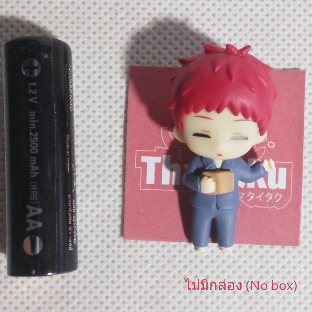 Kuroko no Basket - LOT JP - Akashi Seijuro อาคาชิเซย์จูโร่ - Oyasumi EX - Small ฟิกเกอร์ Figure โมเด