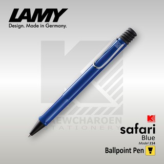 ปากกาลูกลื่น LAMY Safari 214 ด้ามสีน้ำเงิน