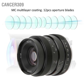 Cancer309 50mm F1.8 Half Frame Portrait Fixed Focal Lens Z Mount for Nikon Z6 Z7 Z50 Mirrorless Camera