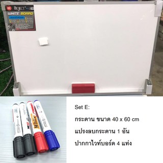 กระดานไวท์บอร์ดติดผนัง กระดานหนา White Board แปรงลบกระดาน ปากกาไวท์บอร์ด กระดานไวท์บอร์ด