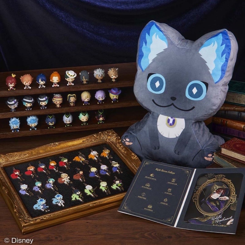Twisted Wonderland : Ichiban Kuji set 4 ตุ๊กตา Last One Grim Plush Doll