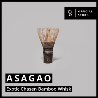 ASAGAO / Exotic Bamboo Chasen |ฉะเซ็น จากไม้ไผ่ม่วงญี่ปุ่น Niko Neko Matcha