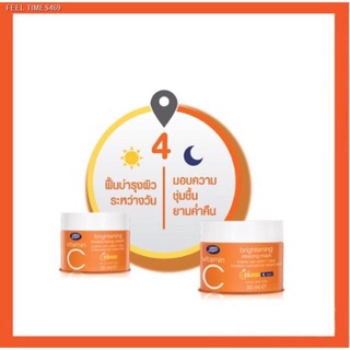 🔥ส่งไวจากไทย🔥ลดเพิ่ม 80 🔥สูตรใหม่ Boots Vitamin C Brightening Sleeping Mask 50 ml