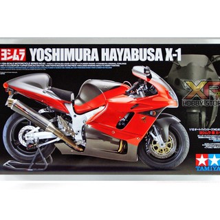 [Tamiya] 1/12 : Yoshimura Hayabusa X-1 (TA 14093)