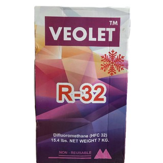 R32 น้ำยาแอร์ R32 ยี่ห้อ VEOLET /FREDDOX  ขนาดน้ำยา 7 กก. จัดส่งพร้อมถังใหม่**