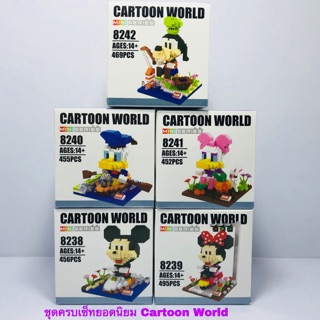 ตัวต่อ ของเล่น ของสะสม ชุด Cartoon World ครบเซ็ท จำนวน 6 กล่อง