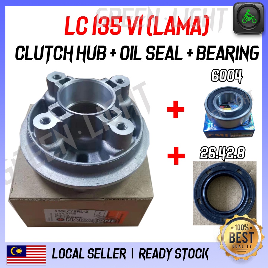NKS- YAMAHA LC135 lama V1/ SRL-z/SRLz- ดุมคลัตช์เฟือง / ดุมเฟือง/ Kepala Hub/Bearing//ซีลน้ํามัน