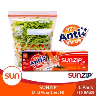 SUNZIP (ซันซิป) ซิปแอนตี้ไวรัส ยับยั้งการเจริญเติบโตของเชื้อไวรัส Size M (1แพ็ค/3แพ็ค)