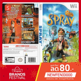 WIIGAME : SPRay (USA)