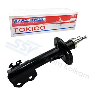 TOKICO โช๊คอัพหน้า ( 64066141 ) TOYOTA VIOS 07-12 แก๊ส ซ้าย (B3318)