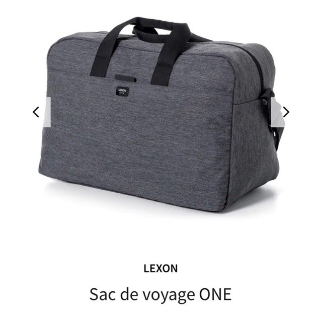 Lexon (เล็กซ์ออน) กระเป๋าเดินทาง