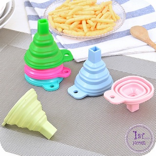 พับเก็บประหยัดพื้นที่ กรวยซิลิโคน  พกพาสะดวก Silicone funnel