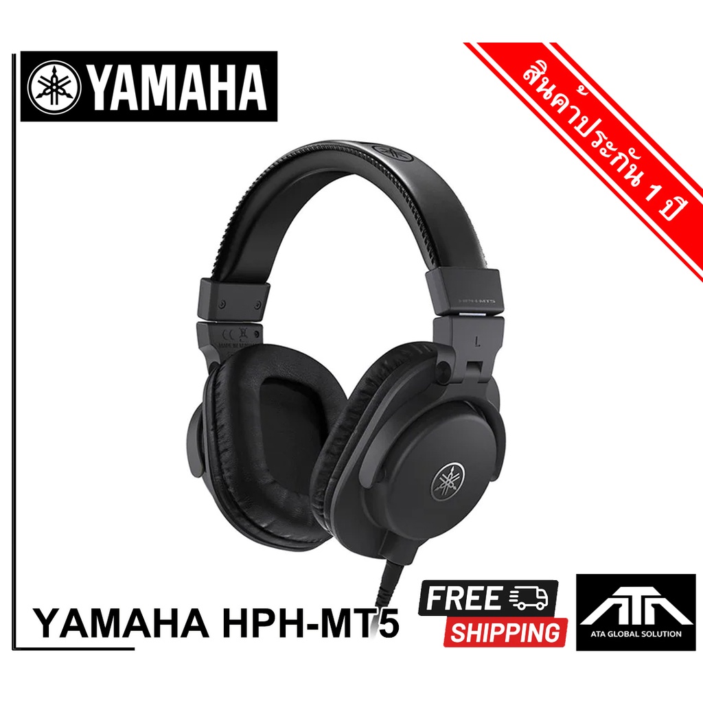 YAMAHA HPH-MT5 Studio Monitor Headphones หูฟัง มอนิเตอร์ เฮดโฟน เบสแน่น