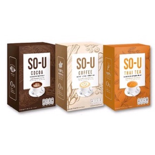 โซยู (SO-U) กาแฟ/ชาไทย/โกโก้ [ราคา 1กล่อง]