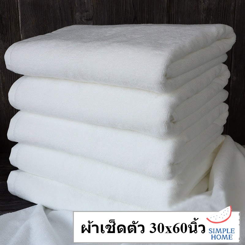 ผ้าเช็ดตัวโรงแรม BJW ผ้าเช็ดตัว ผ้าขนหนูโรงแรม ขนาดใหญ่พิเศษ เนื้อดีคอตตอน100%  30x60 นิ้ว ทอแน่น  เนื้อนุ่ม