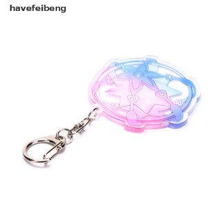 [HAVF] Genshin Impact Keychain Cosplay Eye of God  Pendant Key Ring GJH