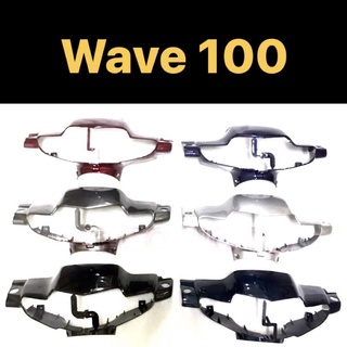 ฝาครอบไฟหน้า ด้านบน หนัง Pu สําหรับ HONDA W100 WAVE100 (ST) // WAVE 100