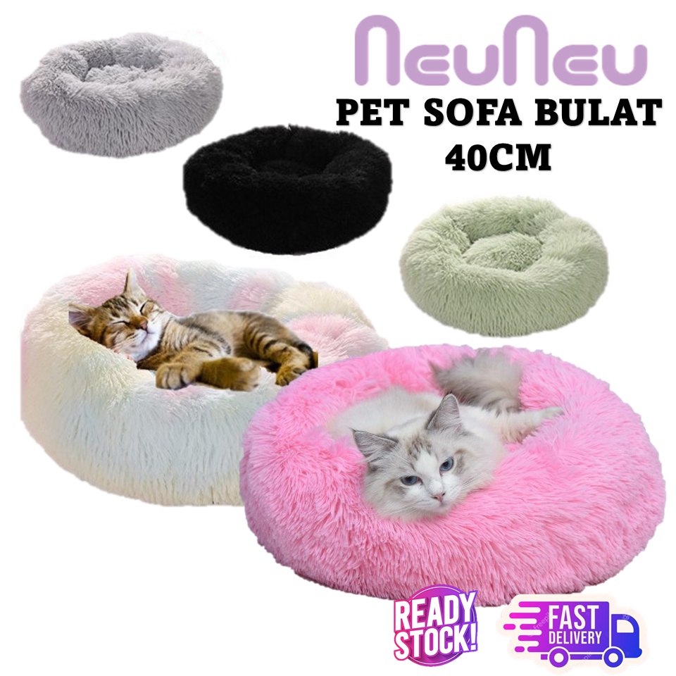 PET CAT BED SOFA CAT BED CAT BED PET ROUND SOFA 40CM CAT BED 40CM น่ารัก
