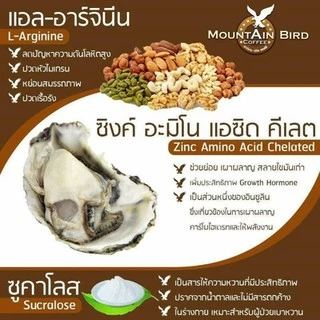 กาแฟเมาท์เท่นเบิร์ด Mountain Bird Coffee กาแฟปรุงสำเร็จ รสเข้ม เต็มแรง กาแฟท่านชาย กาแฟเพื่อสุขภาพ (1 กล่อง x 10 ซอง)