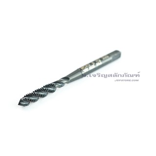 ต๊าปเครื่อง M5 เกลียว 0.8 ดอกต๊าปเลื้อย ต๊าปเลื้อย M5x0.8 Spiral Machine Tap HSSE