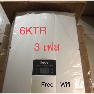 invt BG6KTR  ขนาด 6kW 3 Ph 220/380V ระบบ Grid Tie,On Grid