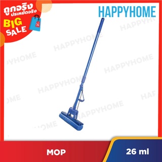 NECO PVA ไม้ม็อบสีน้ำเงิน (26ซม.) D12-9068580 Mop Blue (26cm)