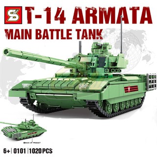 ชุดตัวต่อรถถัง sy 0101 T14 ARMATA MAIN BATTLE TANK  จำนวน 1,020 ชิ้น y2