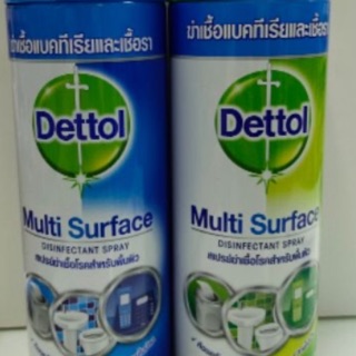 ☠เดทตอล สเปรย์ฆ่าเชื้อโรค Dettol Spray Disin fectant☠ 450 ml