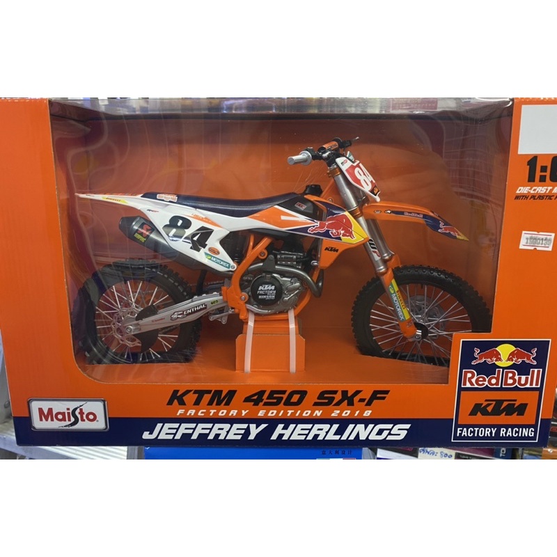 โมเดลรถมอเตอร์ไซค์วิบาก KTM 450 SX-F สเกล1:6 ตัวใหญ่ รายละเอียดสวยสมจริงเป็นงานโมเดลสำหรับตั้งโชว์