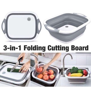 Folding Cutting Board เขียงซิลิโคนพับเก็บได้ล้างผักผลไม้