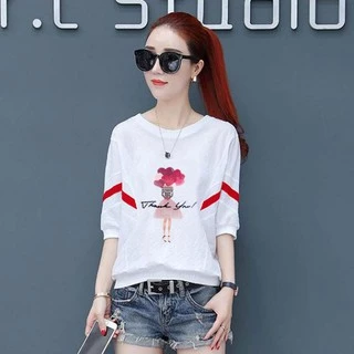 New311- เสื้อยืดแฟชั่นผู้หญิง รูปแบบใหม่แฟชั่นมาแรง เสื้อสไตล์เกาหลีหน้าร้อนทรงค้างคาวผ้านุ่มใส่สบาย พิมพ์ลายน่ารัก3ลาย