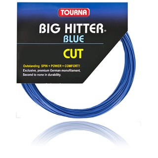 TOURNA BIG HITTER BLUE CUT เอ็นเทนนิส 40ft/12m.(เอ็นเทนนิสตัดแบ่งจากม้วนใหญ่ คุณภาพเดียวกันในราคาพิเศษ)เอ็นกลมสีฟ้า นุ่ม