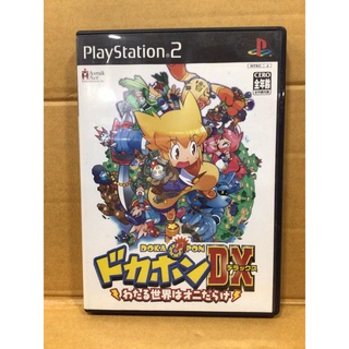 แผ่นแท้ [PS2] Dokapon DX: Wataru Sekai wa Oni Darake (Japan) (SLPM-65615 | 66053)