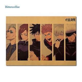 Bittercoffee โปสเตอร์ลายอะนิเมะ Jujutsu Kaisen สําหรับตกแต่งผนัง