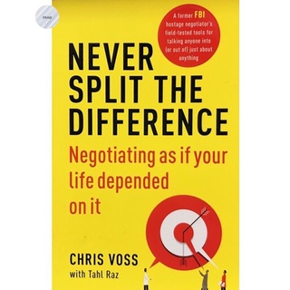 NEVER SPLIT THE DIFFERENCE💥หนังสือภาษาอังกฤษ ใหม่ มือ1