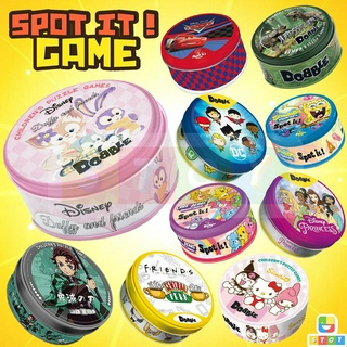 การ์ดเกม spot it card การ์ดแคร์แบร์ เกมของเล่น เกมจับคู่ภาพ เกมการ์ด บอร์ดเกม