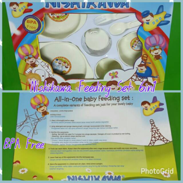 ชุดให้อาหาร Nishikawa